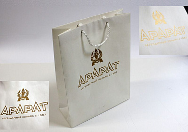 Подарочный пакет Арарат
