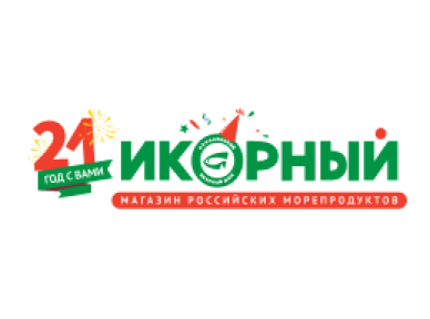 Икорный