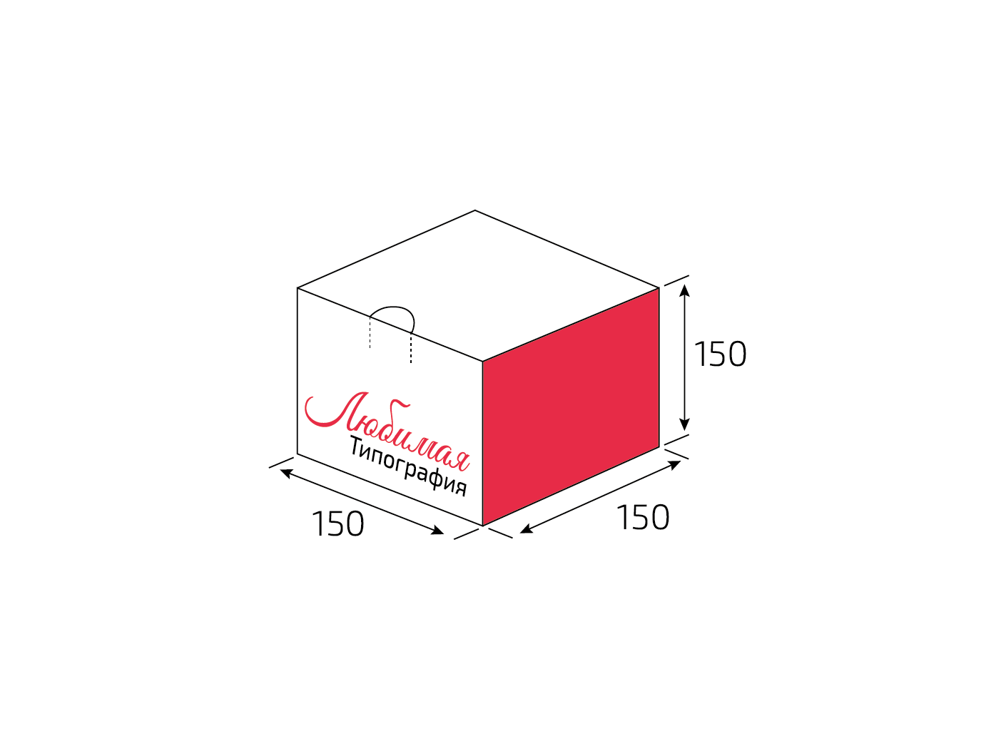 Штамп: Коробка Box_MGK_150-150-150