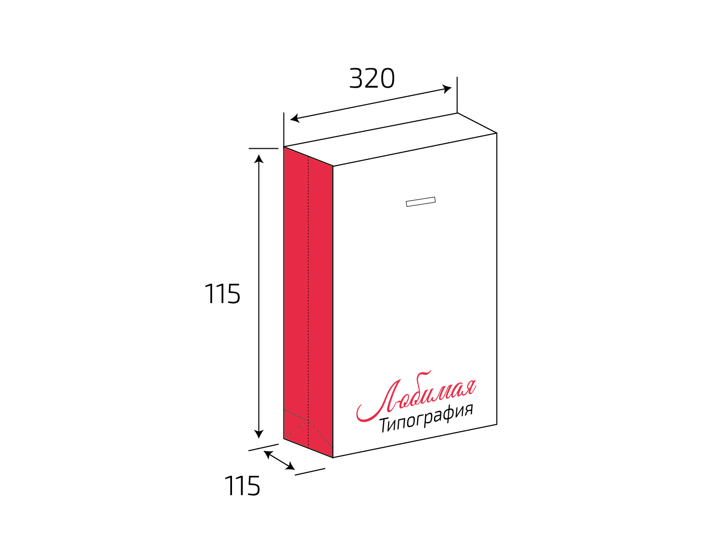 Штамп: Пакет вертикальный 115x320x115 мм