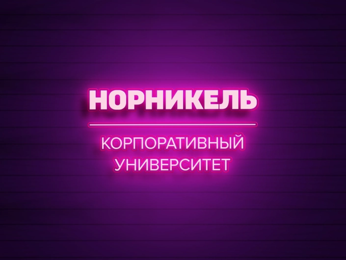 Неоновые вывески 6