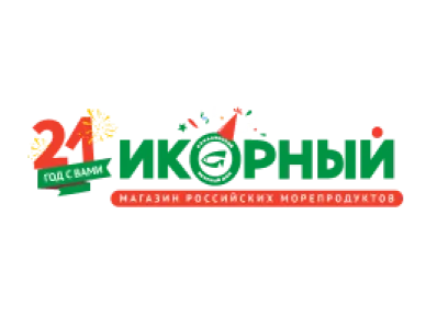 Икорный