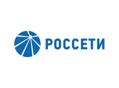 Россети