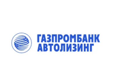 ГАЗПРОМБАНК АВТОЛИЗИНГ ООО