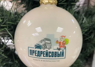 Елочные шары с фото на заказ|Новогодние шары | ВКонтакте